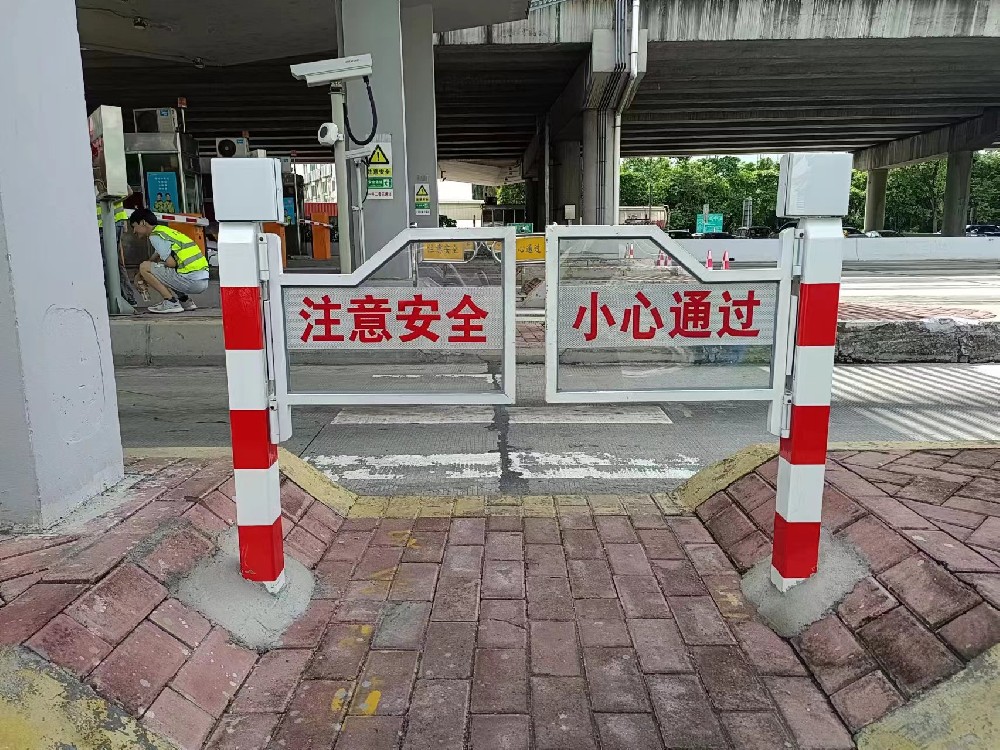 通道智能安全欄